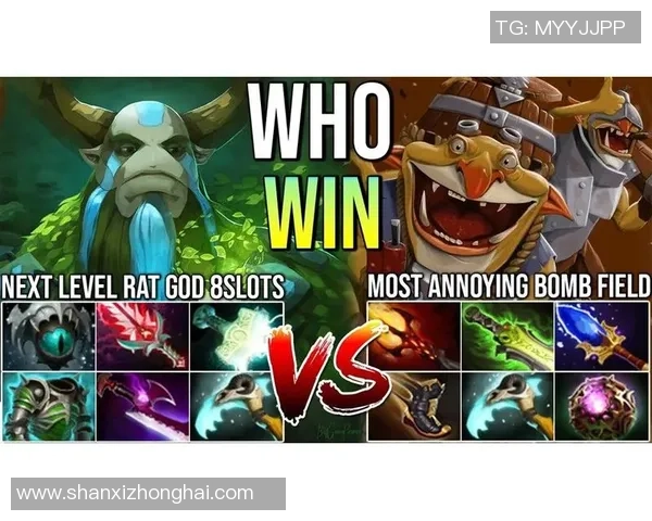 DOTA2战术解析：BLG战队区域防守体系的深度剖析与应用