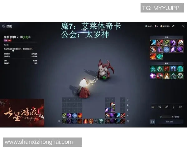 黄秀英独家揭秘DOTA2游戏技巧与心得分享助你提升战斗力
