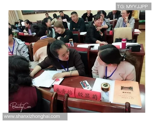 极限运动的成功秘诀吴敏分享个人经历与心路历程